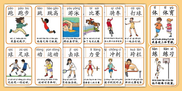 扑克与策略选择（扑克牌与策略决策）