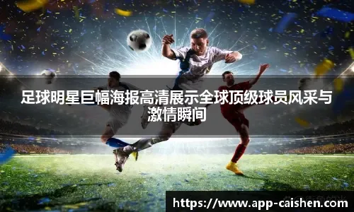 新模式致《战地6》steam差评数量激增