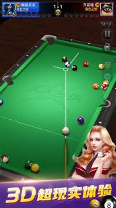 2025年体育博彩收入超250亿美元